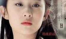 爆料霸凌刘亦菲图片视频,图片视频曝光，真相令人震惊