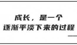 地下室娱乐爆料文案简短
